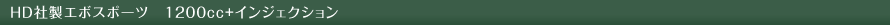 type2iparts_09.gif