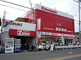 b_zero.jpg