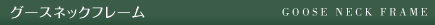 type2iparts_01.gif