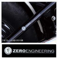 ZST-T-W_1.jpg