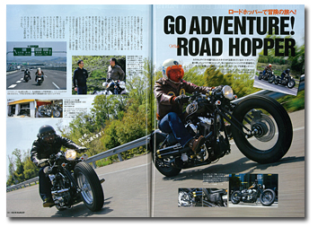 club harley_b05.jpg