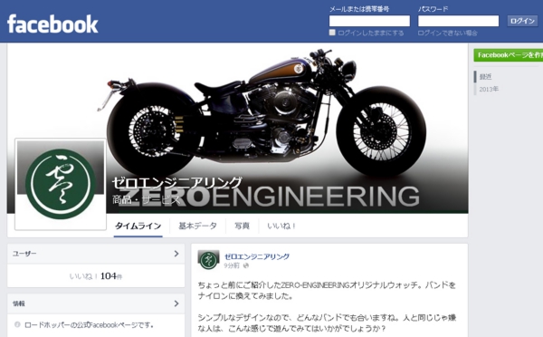 facebook.jpg