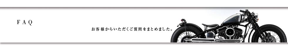 head_faq.psd