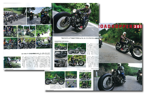hotbike_b.jpg
