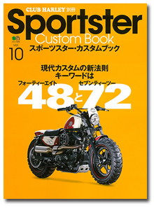 sportster cb_a.jpg