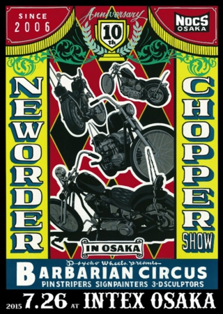 new order.jpg