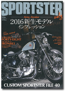 sportster_a.jpg