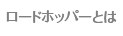 menu_77.png