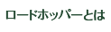 menu_77.png