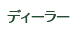 menu_84.png