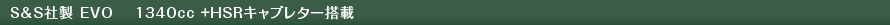 type5parts_01.gif