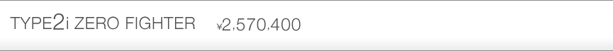 price_11.png